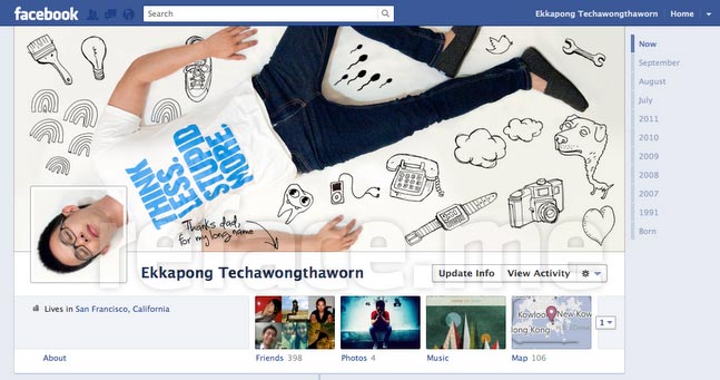 facebook timeline cover image